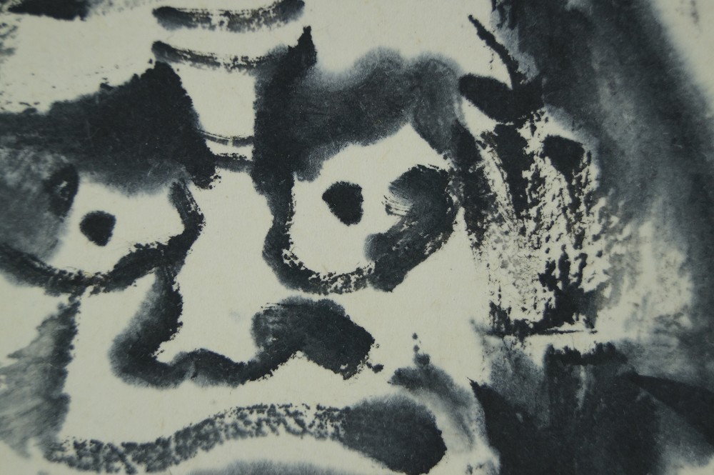 Bodhidharma Daruma Hanging Scroll Motif Close-Up 3
