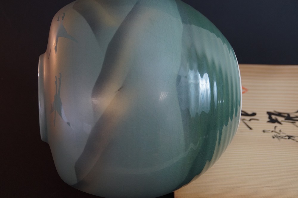 Kutani Vase von Kosho Seitenansicht