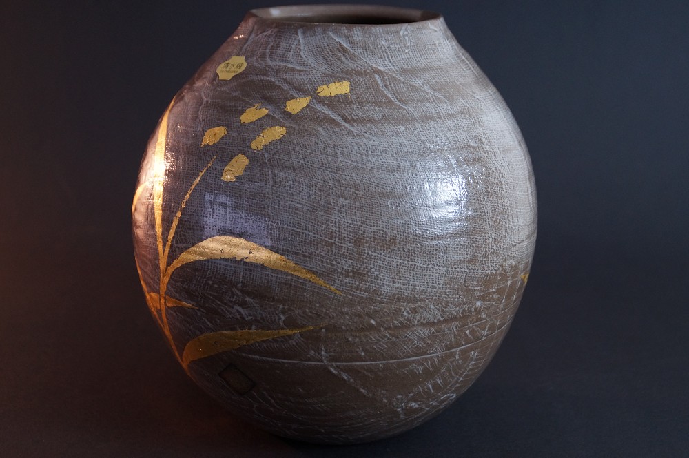 Kyo vase by Mazafumi Fujihara side view 2