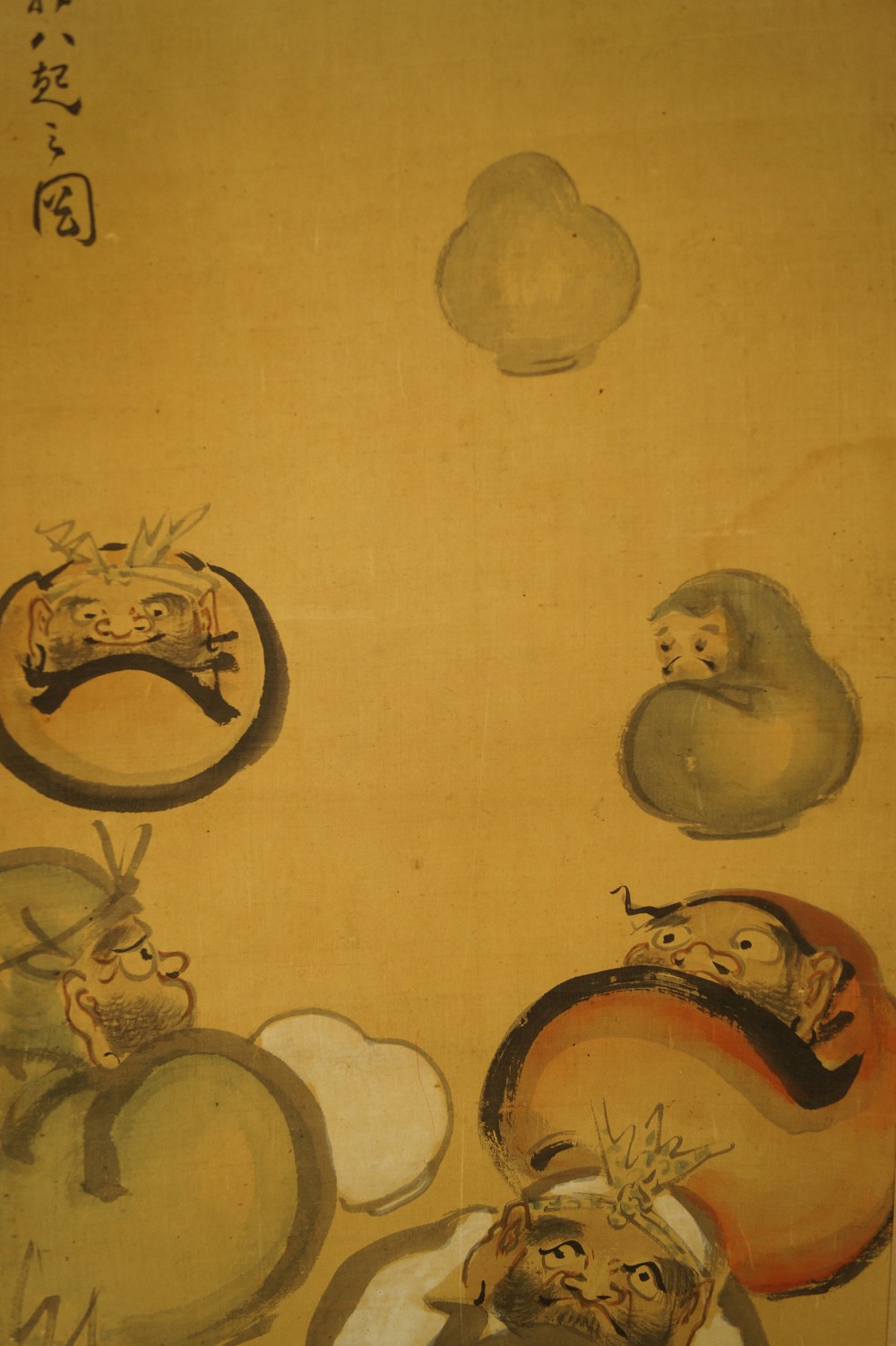 Bodhidharma Daruma Motif Close-Up 1