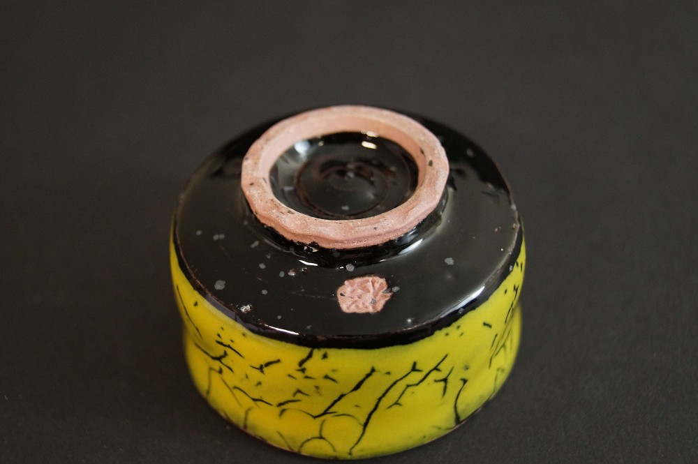Hasami Guinomi by Akitoshi Kurosaki Base Close-Up