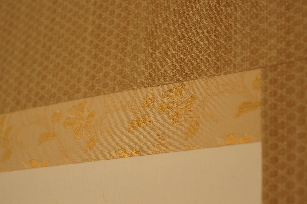 Kalligrafie Montierungsdetail