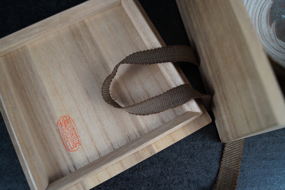 Tea Bowl Chawan Storage Box Close-Up 2