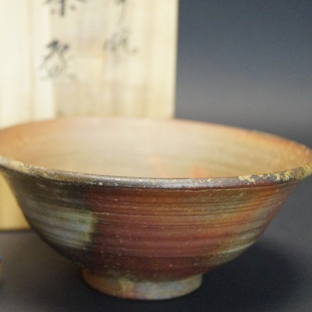 Tea Bowl Chawan Made of Bizen Ware Motif Close-Up Preview