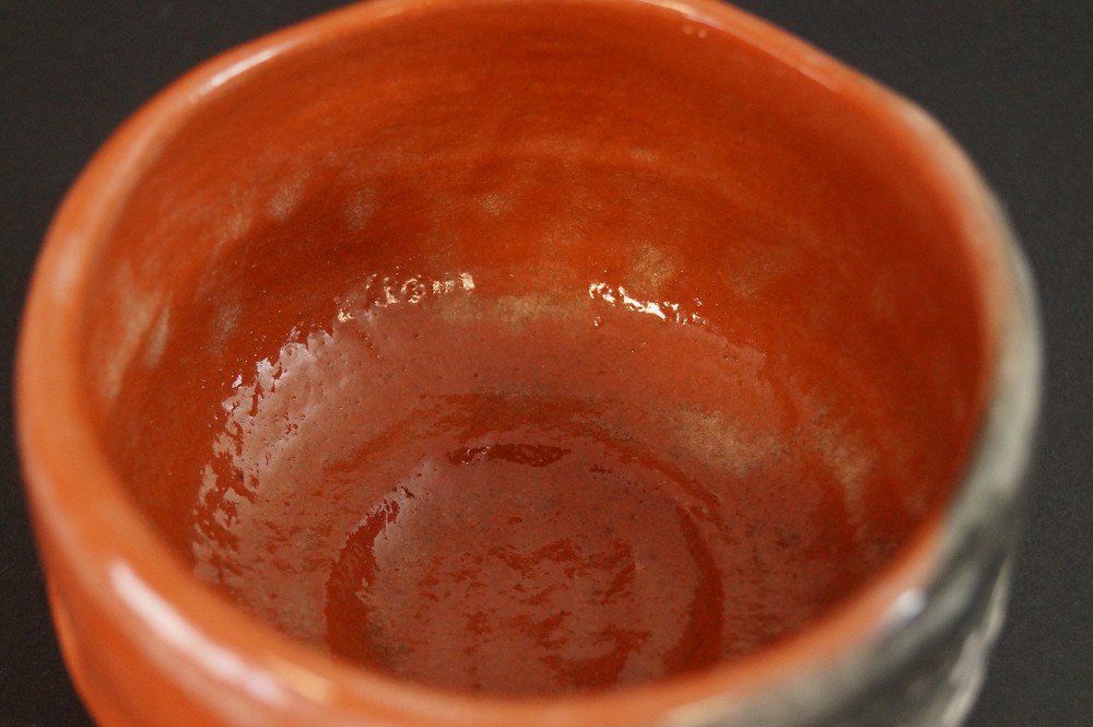 Interior Glaze of the Chawan Close-Up