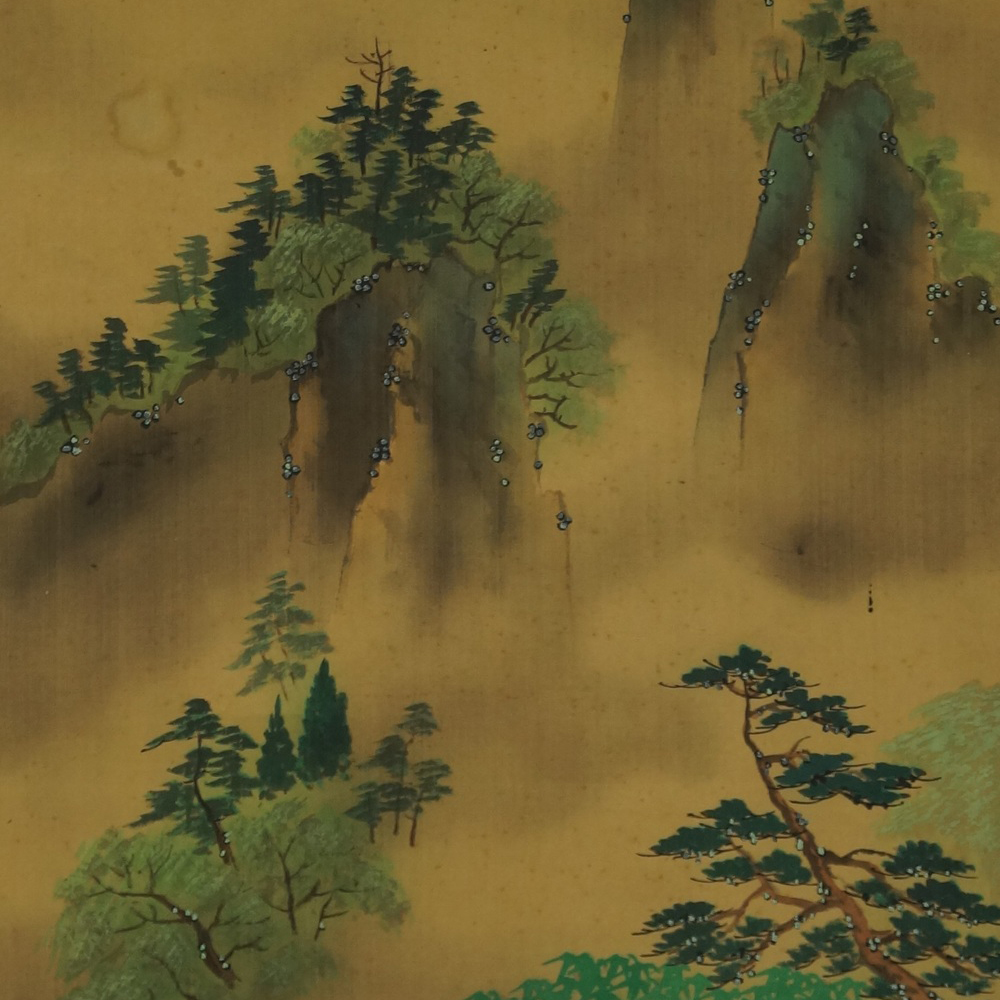 Landschaft Motiv Nahaufnahme Vorschau