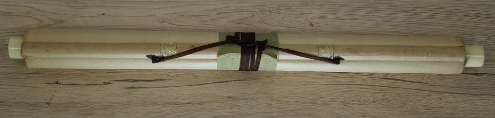 Koi Hanging Scroll Kakemono Rolled Up