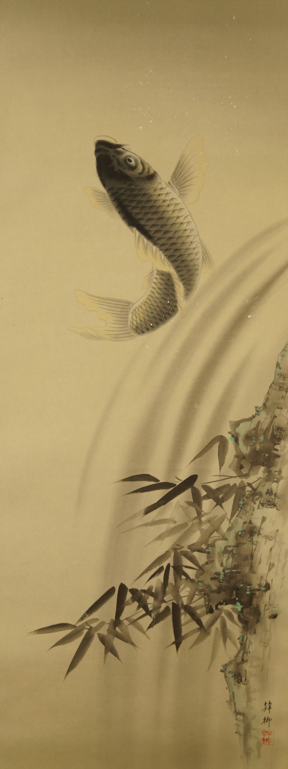 Koi at the Waterfall Full Motif Without Mounting