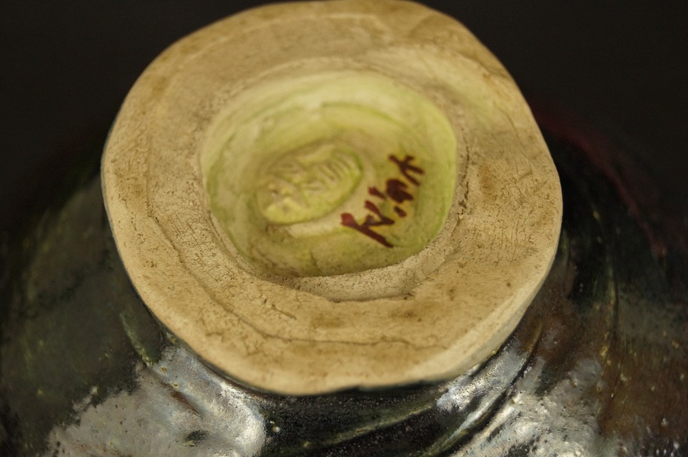 Stamped Potter's Mark with Signature Potter's Mark Close-Up