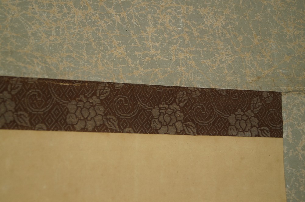 Puppies in the grass kakemono mounting detail
