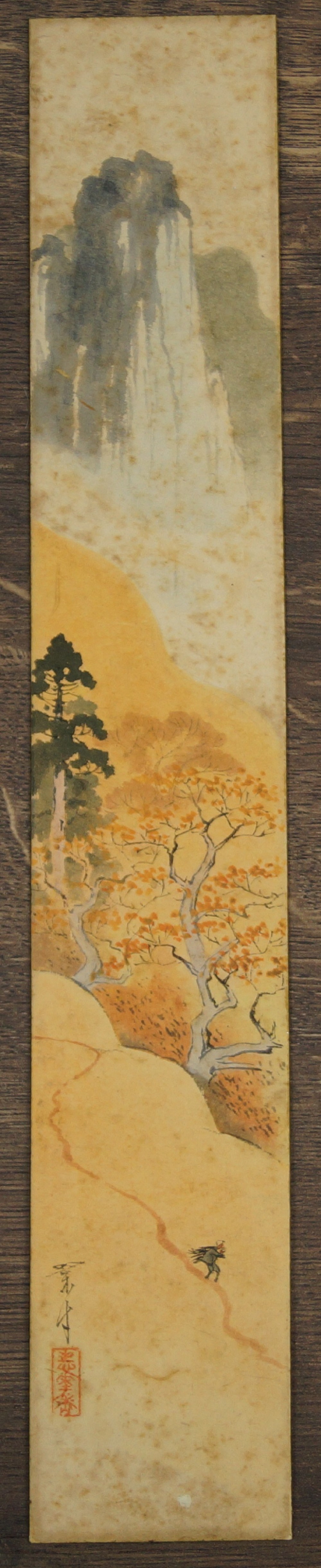 Japanisches Gemaelde Landschaft Gesamtansicht 2