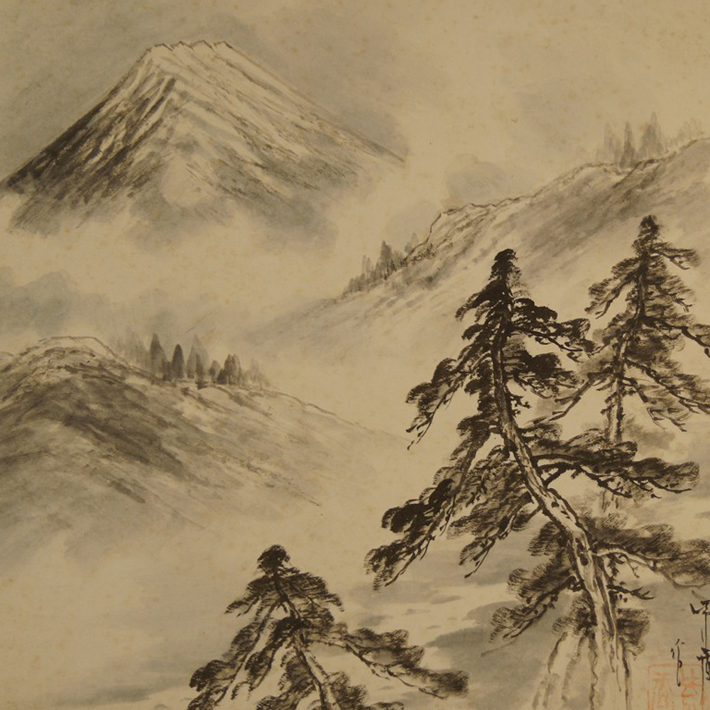 Shikishi Landschaft Gesamtansicht mit Einfassung