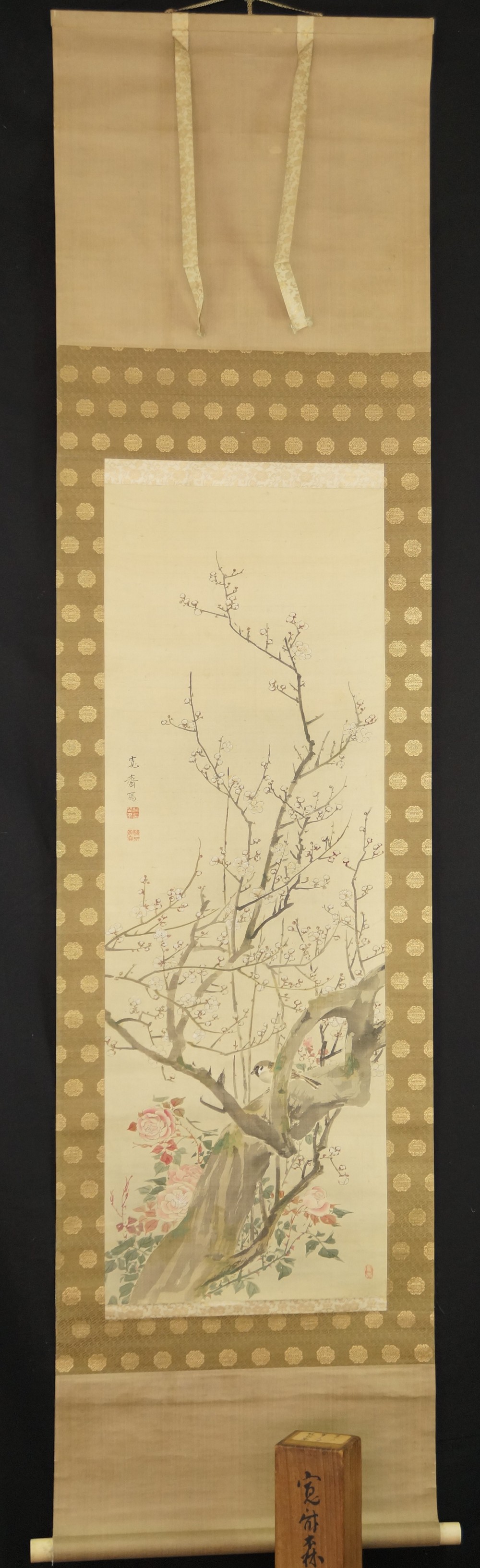 Sparrow on a Sakura Branch by Mori Kansai Full View Hanging Scroll