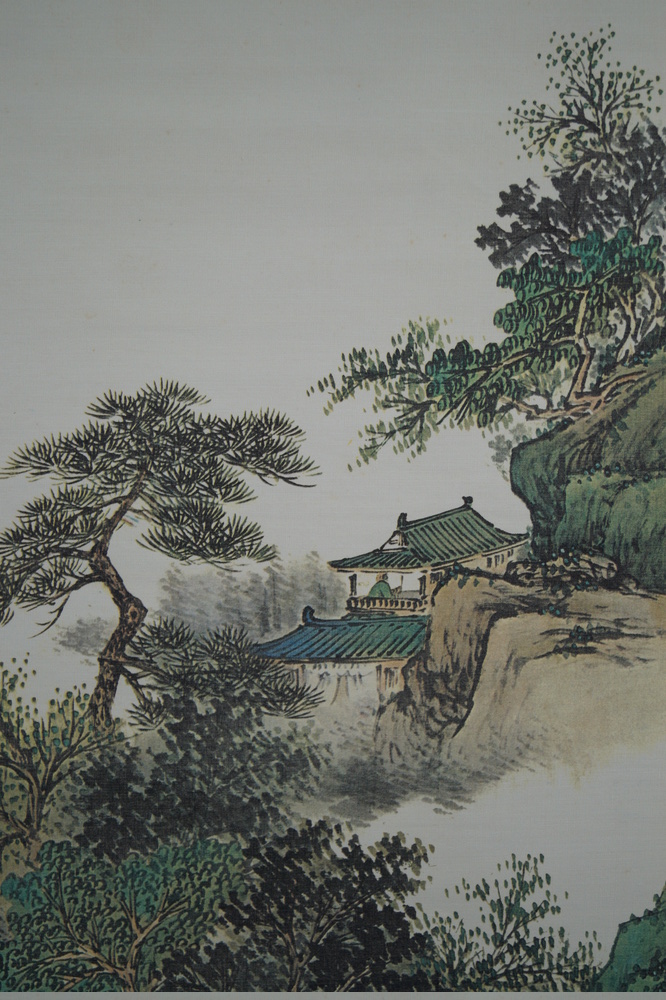 Landschaft Pavillon Nahaufnahme