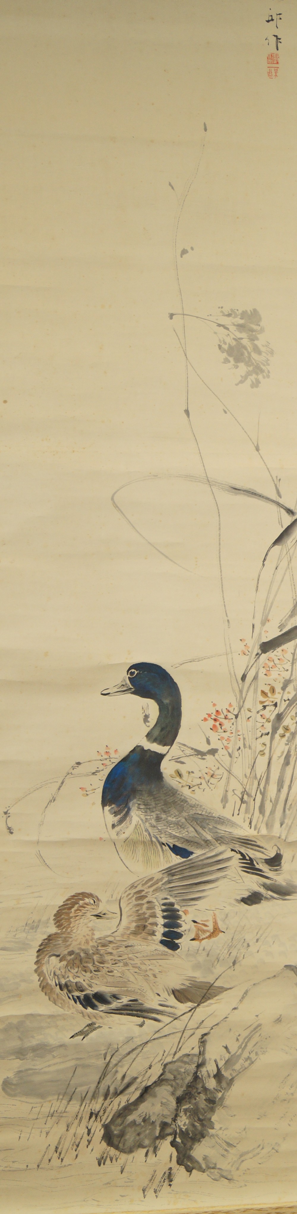 Two ducks in grass hanging scroll full motif without framing