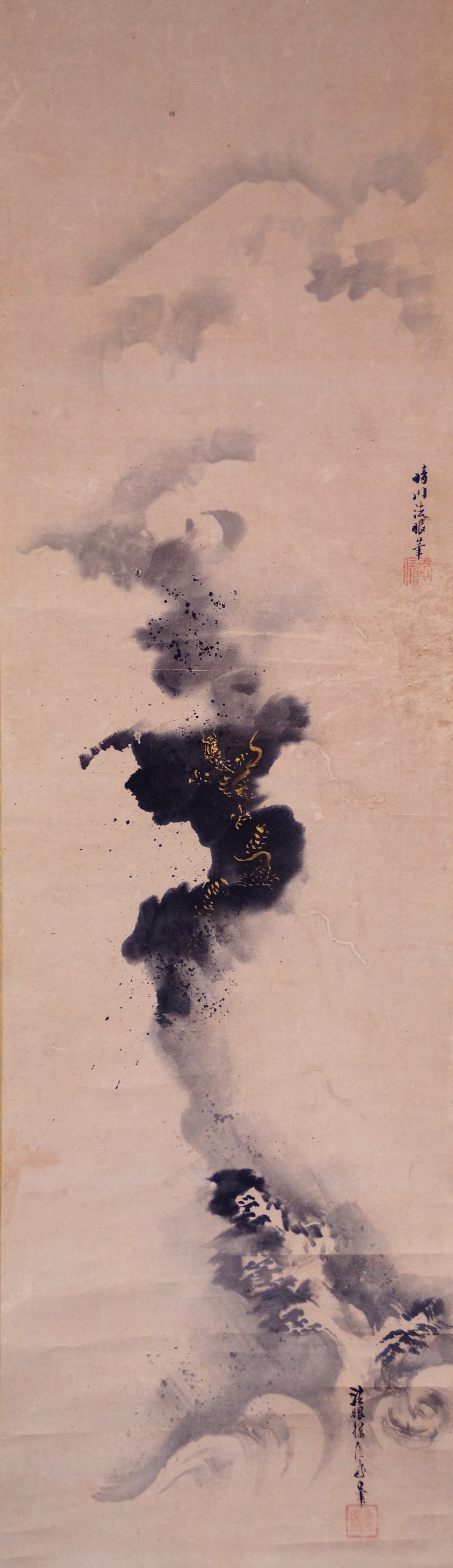 Full motif without mounting with dragon, clouds, Fuji, and waves, kakemono of the Kano school
