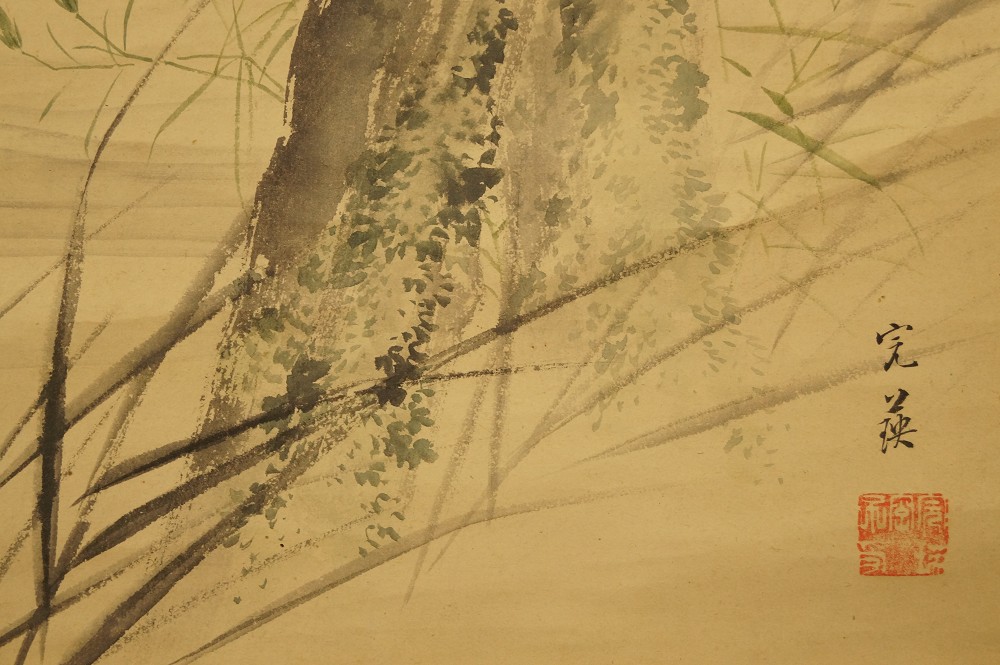 Artist Signature and Red Seal Next to Grass Signature and Seal Close-Up