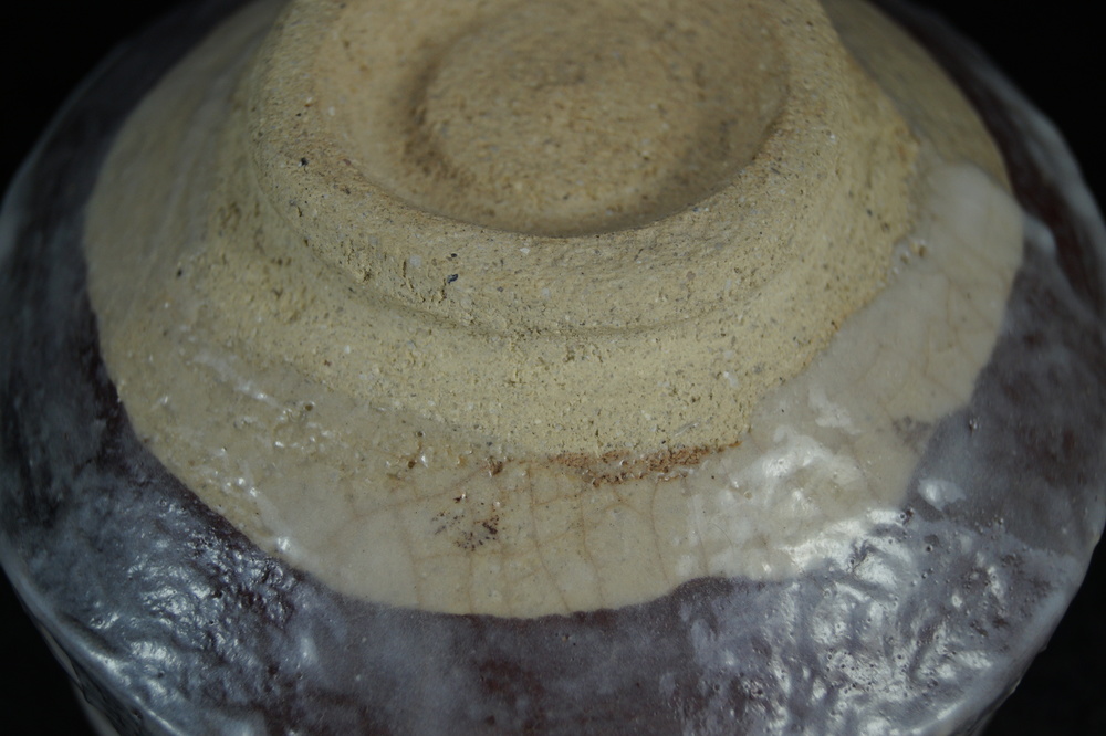 Chawan Tea Bowl by Sakuma Yoshioka Bottom Close-Up 2