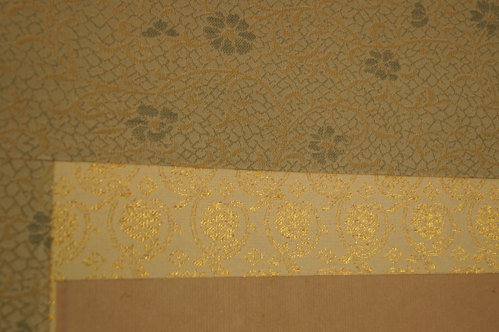 Kormoranfischerei Kakemono Montierungsdetail