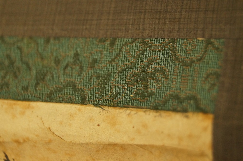 Kalligrafie Montierungsdetail 2