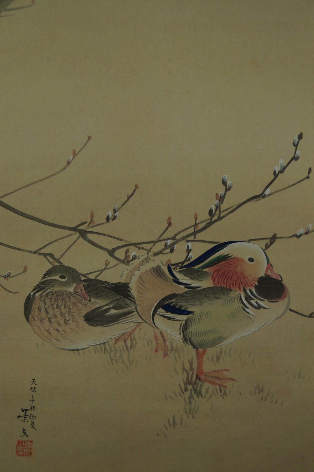 Two Ducks by Keifumi Matsumura Duck Motif Close-Up 1