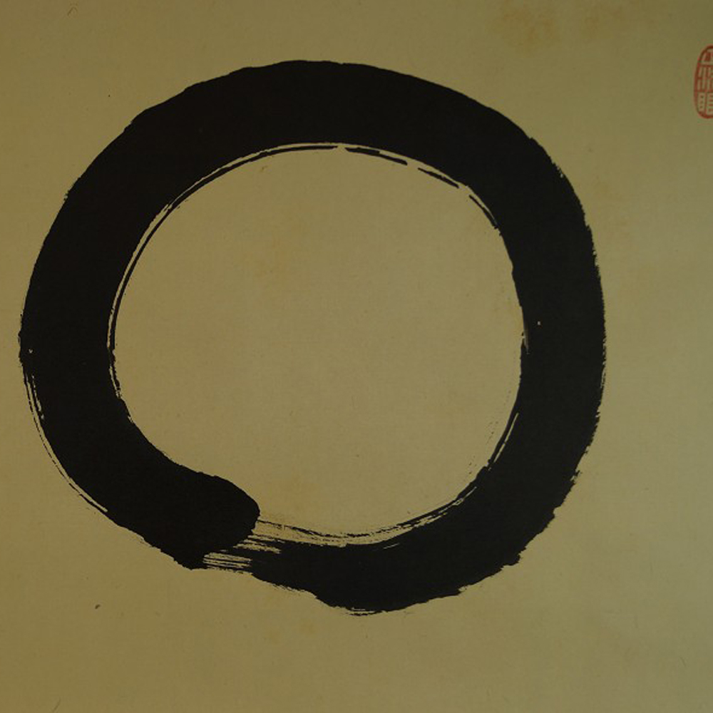 Kalligraphie Enso Motiv Nahaufnahme Vorschau