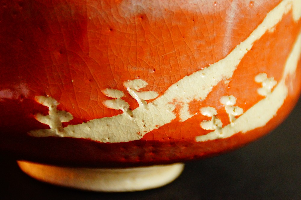 Chawan tea bowl made of Kyoto ware by Yoshimura Raku close-up of motif