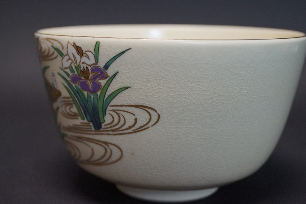 Handgetöpferte japanische Teeschale (Chawan) Kyoto Keramik Eiho Hashimoto