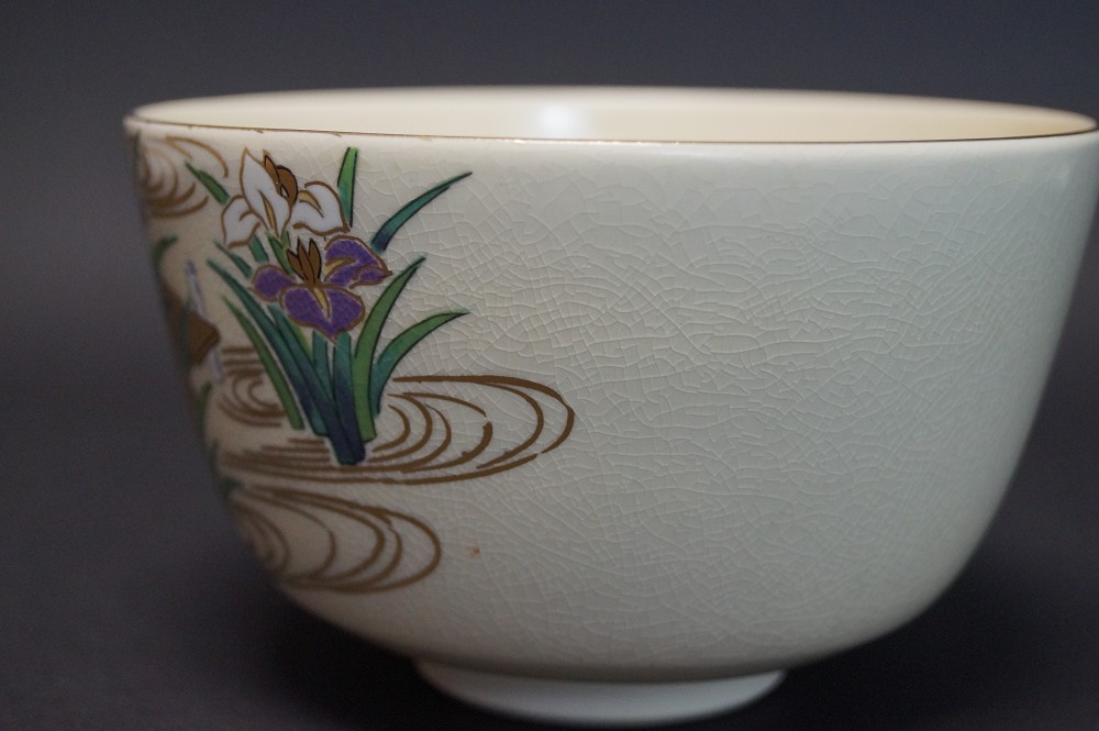Tea bowl chawan Kyoto by Eiho Hashimoto side view 2