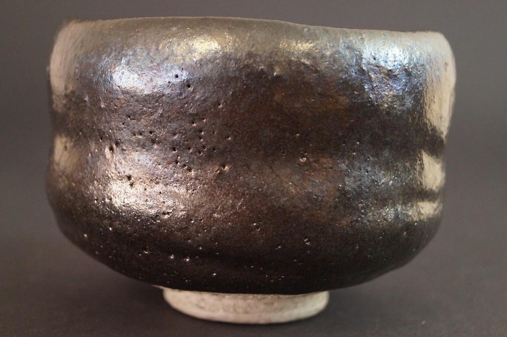 Chawan Made of Raku Ware by Shoraku Heian Back View