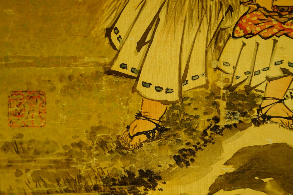 Night Robber Kakemono Seal Close-Up