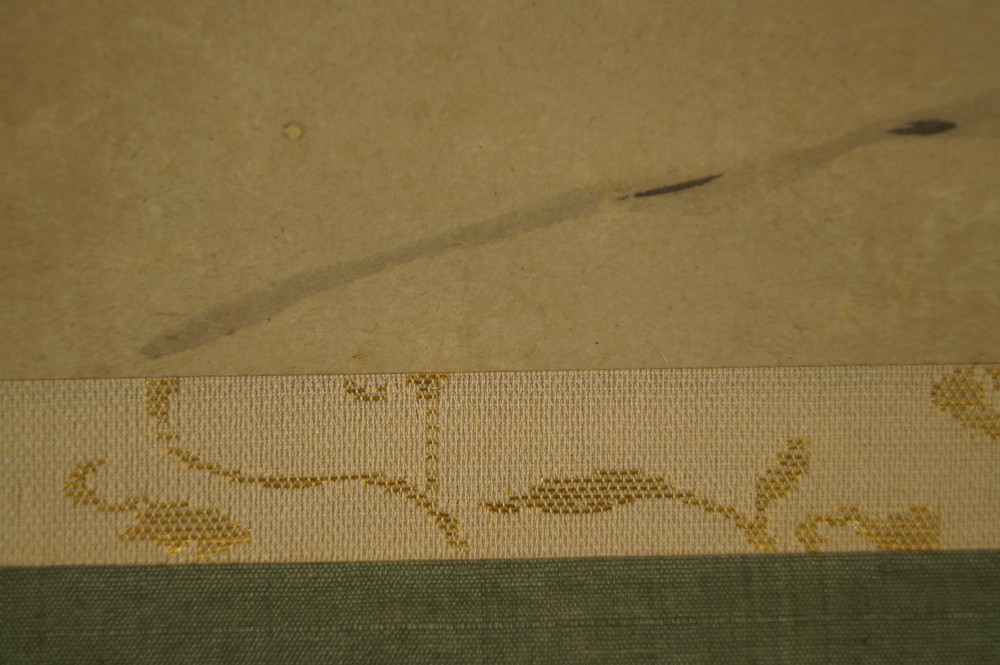 Bamboo Hanging Scroll by Tsubaki Chinzan Mounting Detail 2