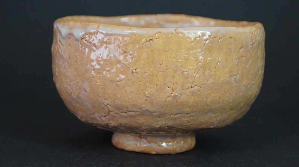 Another view of the chawan made of Hagi ware with low foot ring