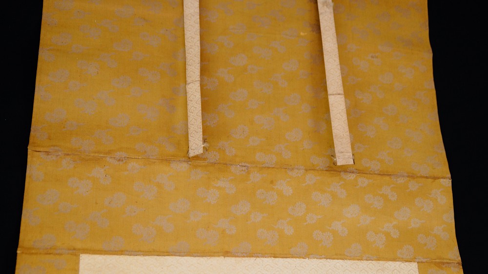 Fernweh im Nebeltal Kakemono von Shimizu Tenmin Montierungsdetail