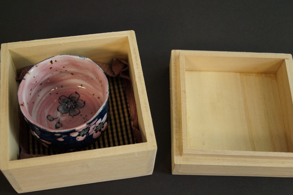 Sakura guinomi by Akitoshi Kurosaki in storage box