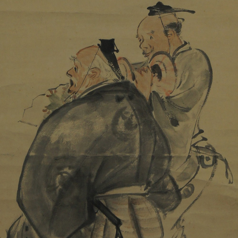 Hanging scroll Rising Sun motif close-up preview