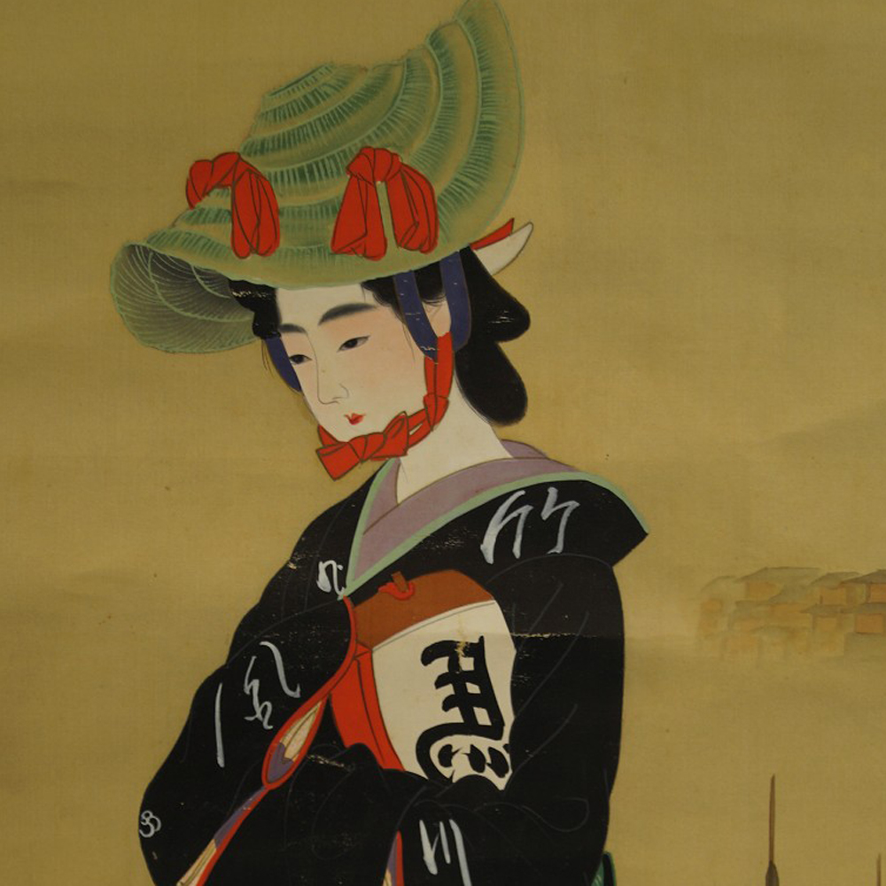 Beauty in Kimono Motif Close-Up Preview