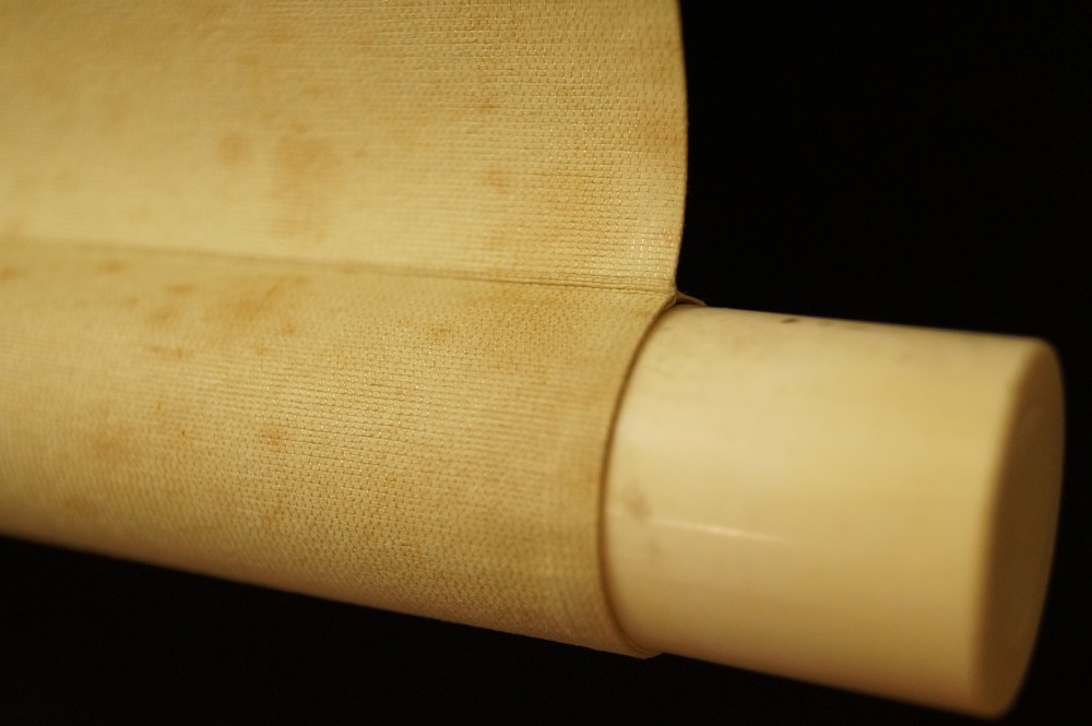 Dragon hanging scroll roller detail