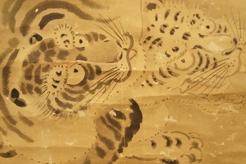 Two Playing Tigers by Tanaka Koga Signature and Seal Close-Up