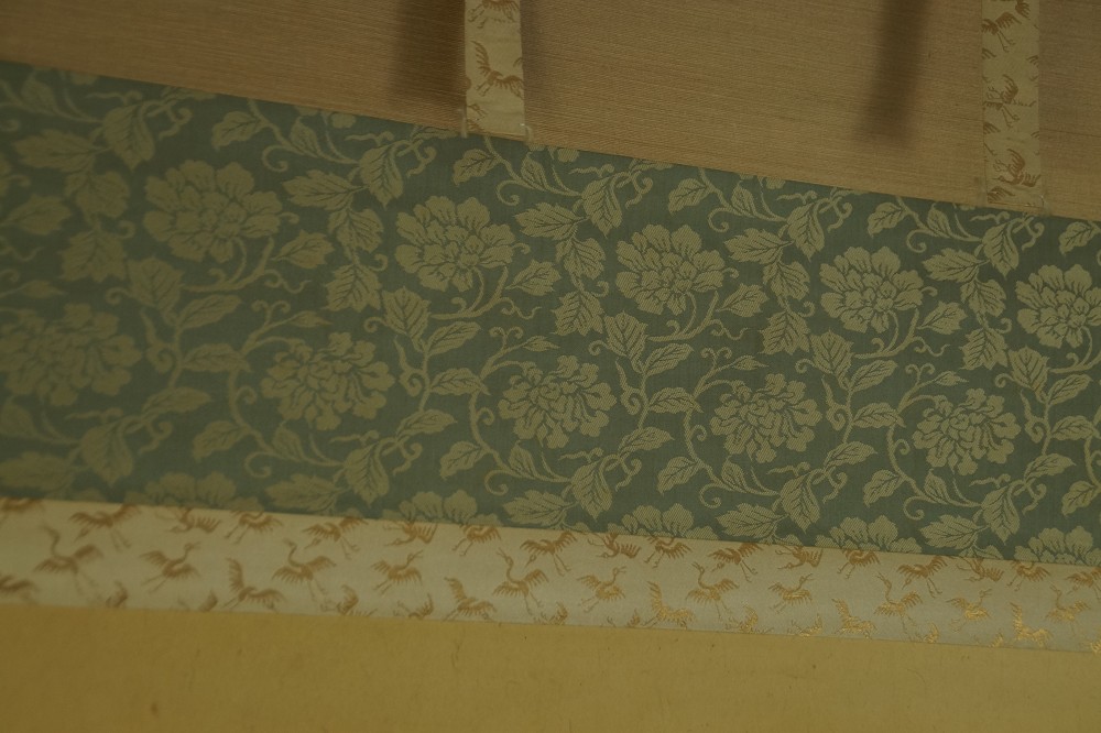 Golden Sea Bream by Ichigaku Hatano Mounting Detail