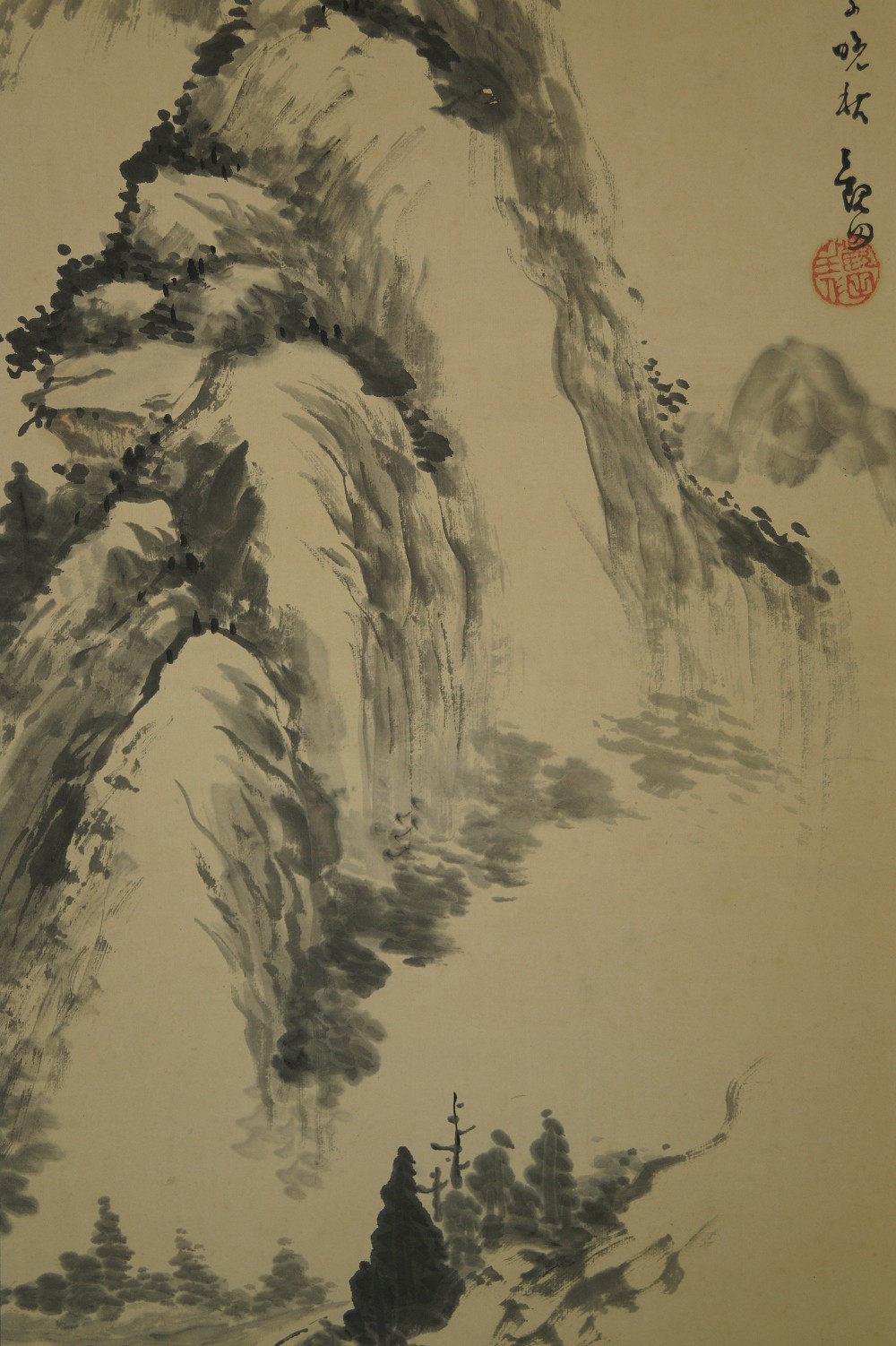 Landschaft Rollbild Kakejiku Kakemono Signatur und Siegel Nahaufnahme