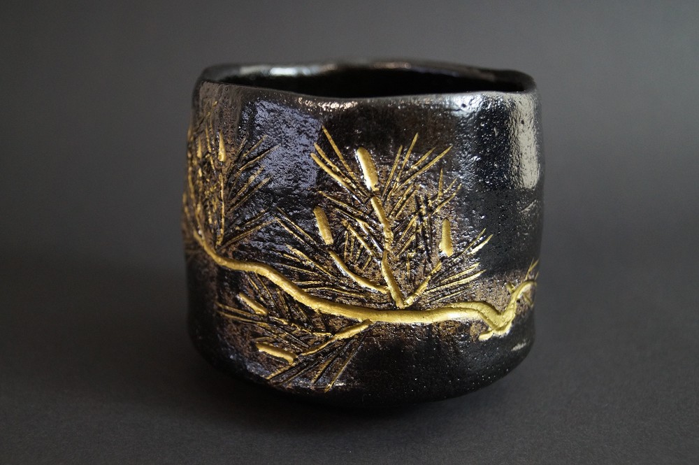Raku-yaki Chawan by Keiraku Ito Frontal View