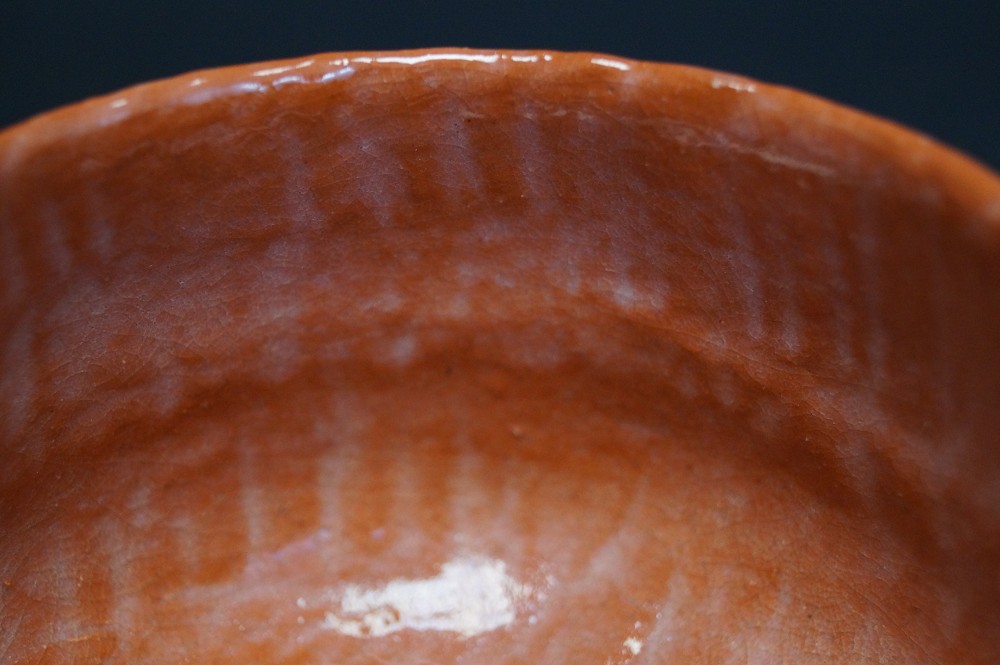 Tea Bowl Chawan Raku by Shoraku Sasaki Interior View Close-Up