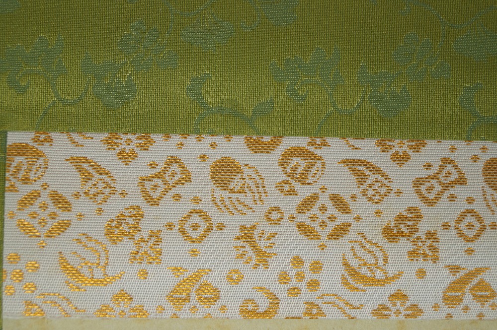 Kalligrafie Montierungsdetail