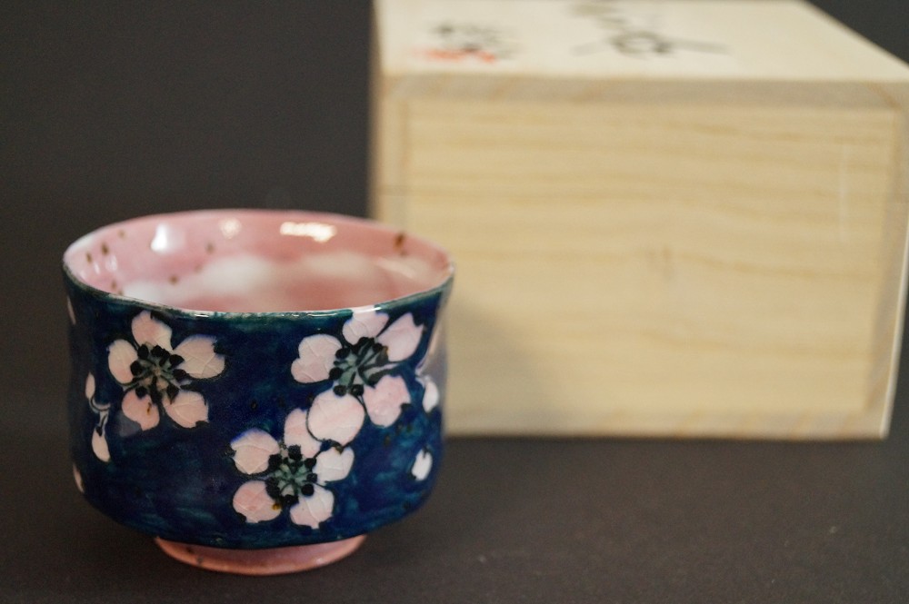 Sakura Guinomi by Akitoshi Kurosaki Front View with Storage Box