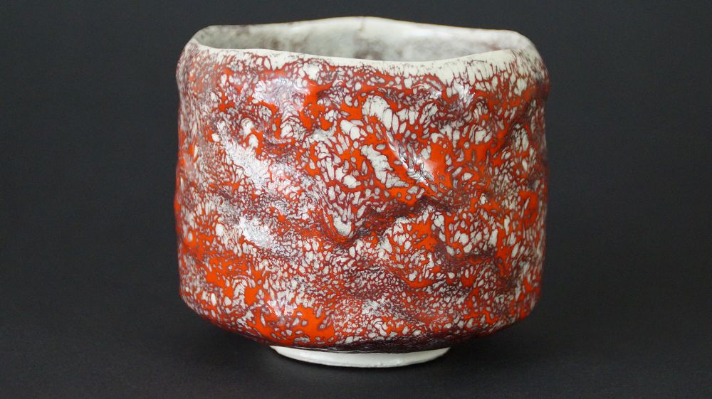Another View of the Chawan Tea Bowl Made of Minoh Ware with Net-Like Crackled Red-White Glaze