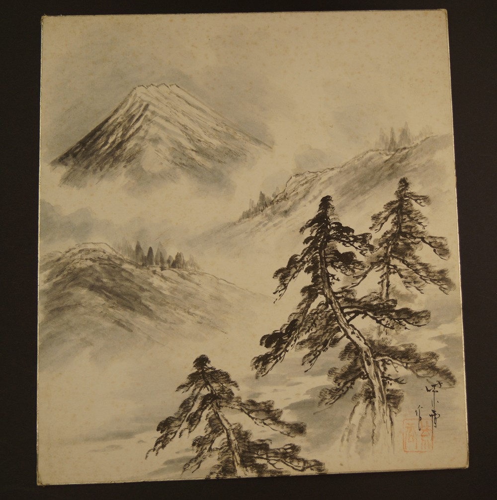 Shikishi Landschaft Shikishi Gesamtansicht