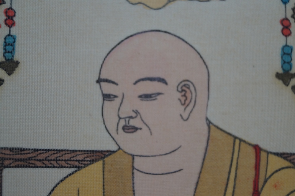 88 Temples Kobo Daishi Head Close-Up