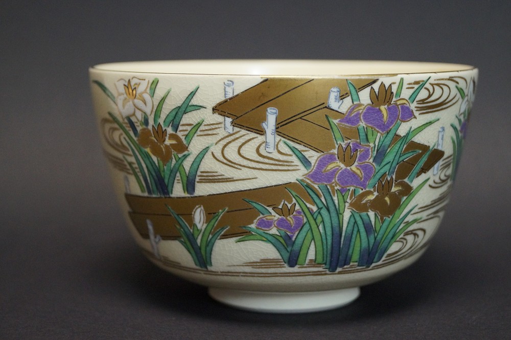 Tea Bowl Chawan Kyoto by Eiho Hashimoto Front View