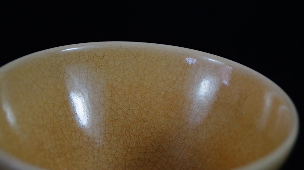 Interior View of the Chawan Made of Satsuma Ware by Gyokusen Nozaki with Fine Crackled Glaze